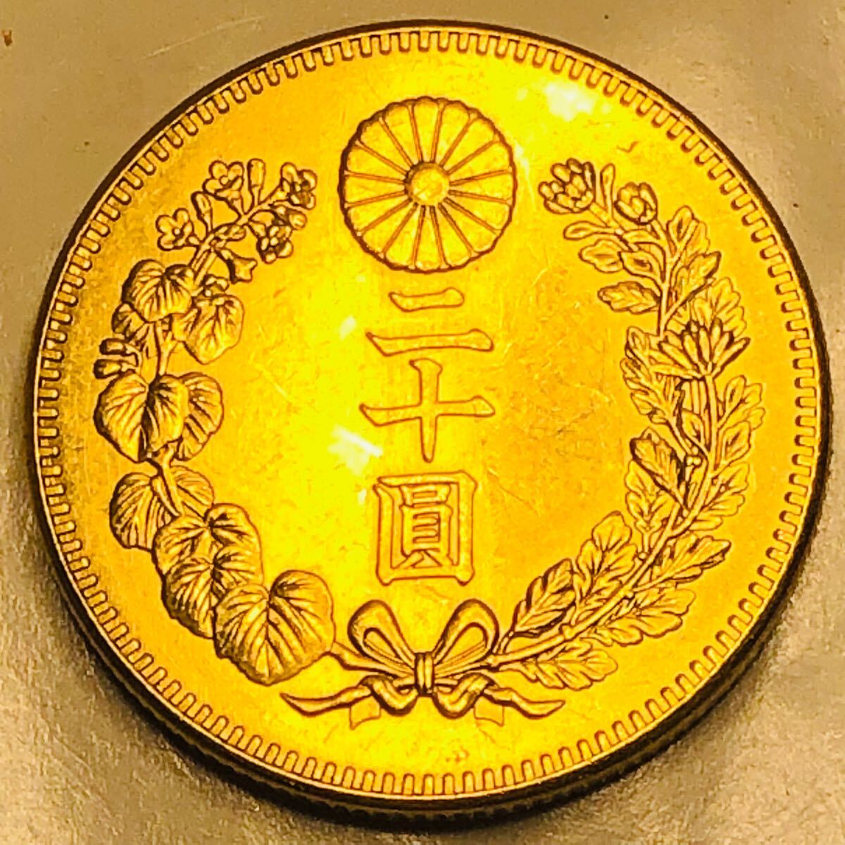 金貨 新二十圓金貨 明治30年 菊の御紋 大日本 古銭 竜 蔵品 骨董 金貨 新二十圓金貨 明治30年 菊の御紋 大日本 古銭 竜 蔵品 骨董