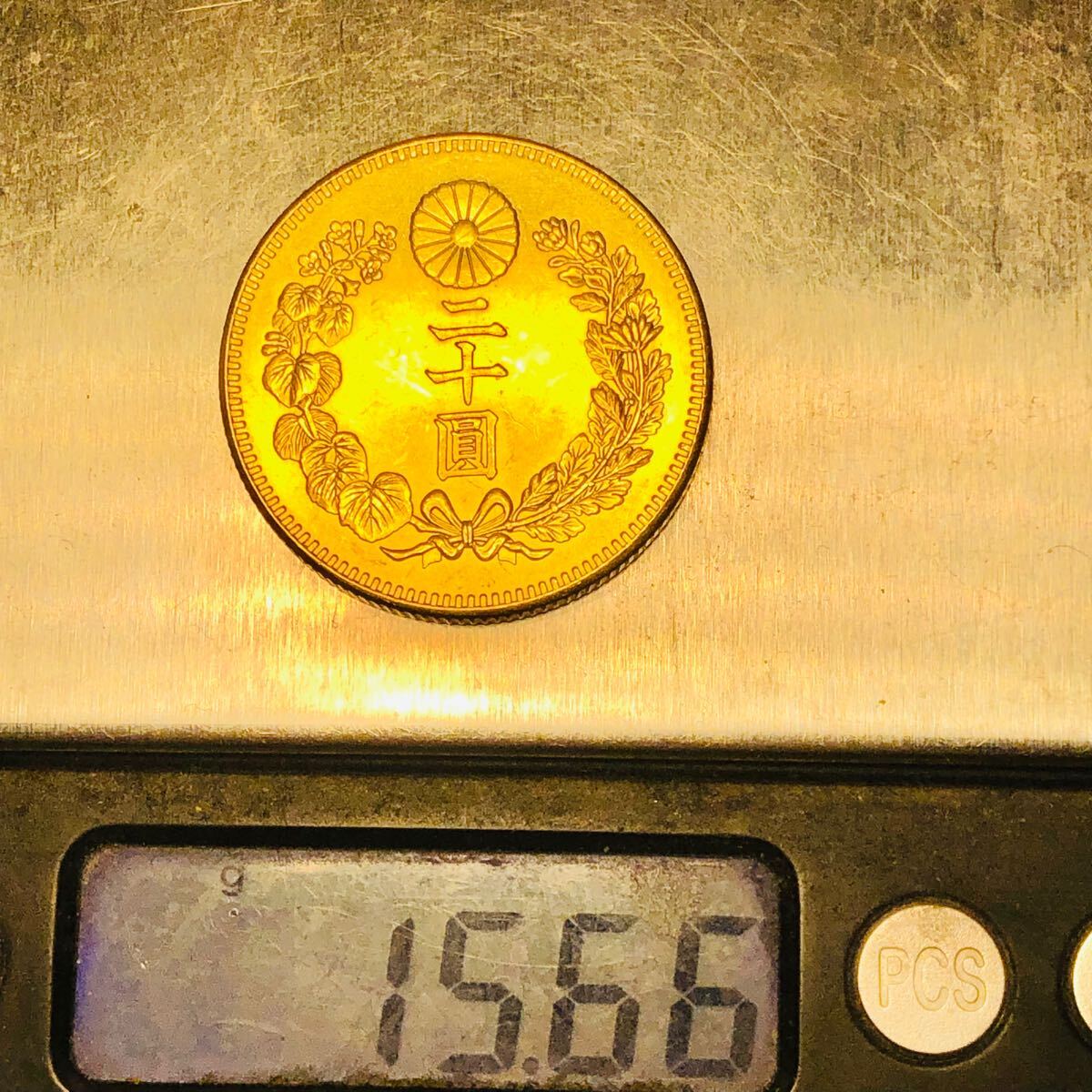 金貨 新二十圓金貨 明治30年 菊の御紋 大日本 古銭 竜 蔵品 骨董 金貨 新二十圓金貨 明治30年 菊の御紋 大日本 古銭 竜 蔵品 骨董