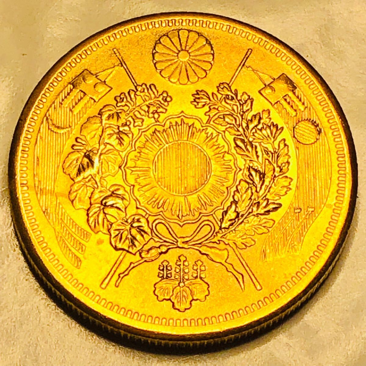 金貨 旧二十圓金貨 明治3年 菊の御紋 大日本 古銭 竜 蔵品 骨董 金貨 旧二十圓金貨 明治3年 菊の御紋 大日本 古銭 竜 蔵品 骨董