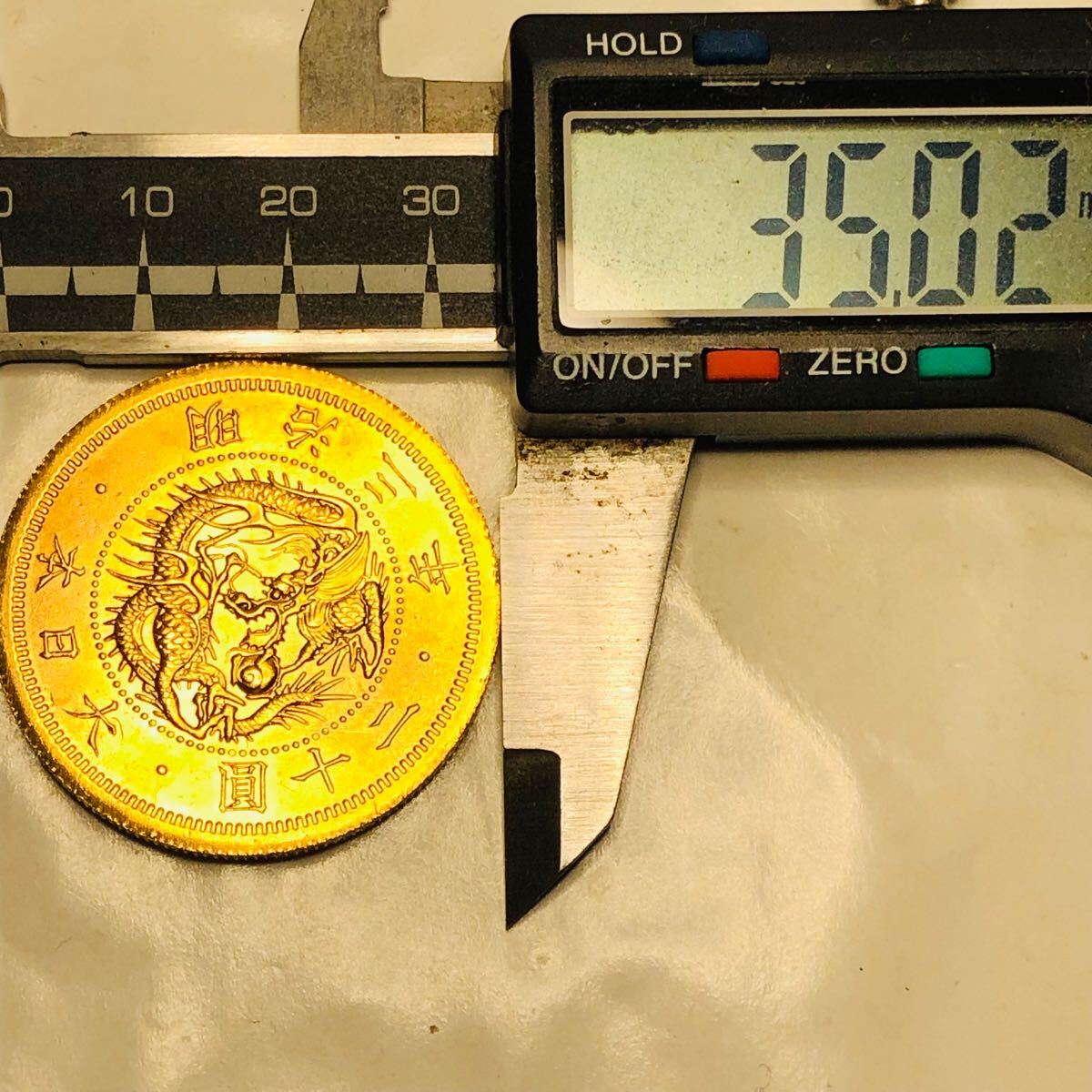 金貨 旧二十圓金貨 明治3年 菊の御紋 大日本 古銭 竜 蔵品 骨董 金貨 旧二十圓金貨 明治3年 菊の御紋 大日本 古銭 竜 蔵品 骨董