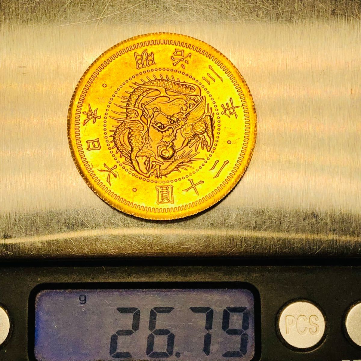 金貨 旧二十圓金貨 明治3年 菊の御紋 大日本 古銭 竜 蔵品 骨董 金貨 旧二十圓金貨 明治3年 菊の御紋 大日本 古銭 竜 蔵品 骨董