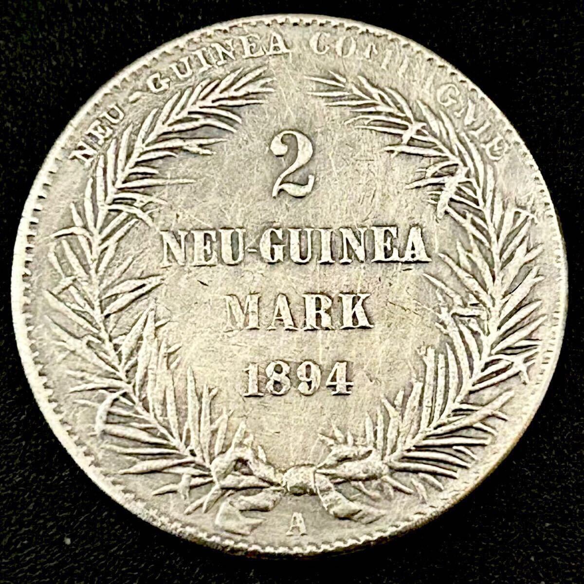 銀貨 1894年 2マルク銀貨 極楽鳥 ドイツ領ニューギニア 硬貨 銀貨 1894年 2マルク銀貨 極楽鳥 ドイツ領ニューギニア 硬貨