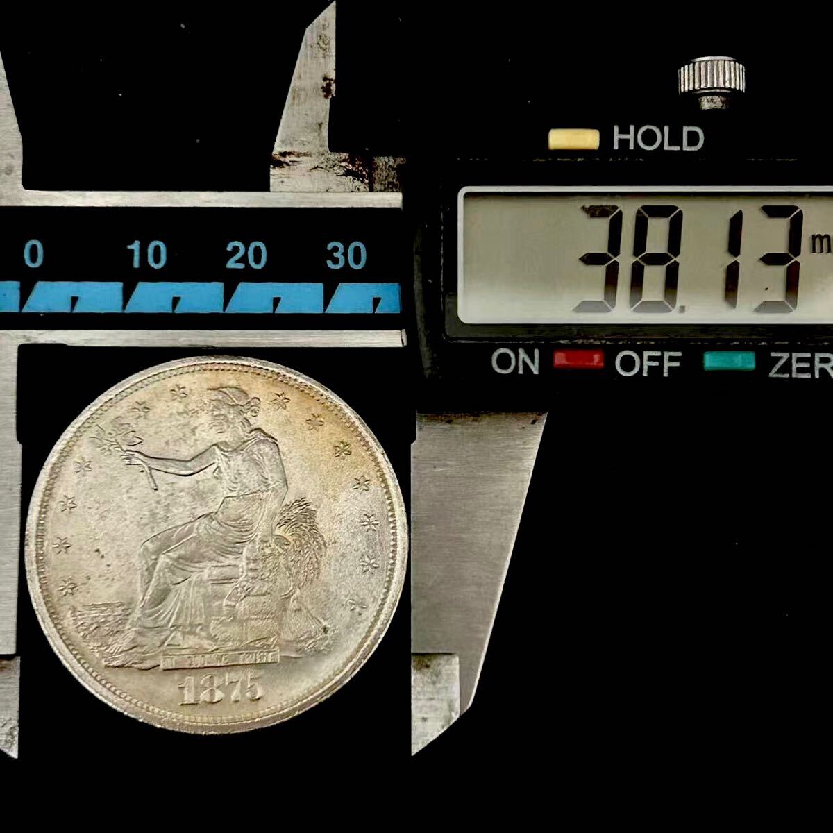 銀貨 1877年 アメリカ貿易銀 1ドル トレード ダラー銀貨 銀貨 1877年 アメリカ貿易銀 1ドル トレード ダラー銀貨