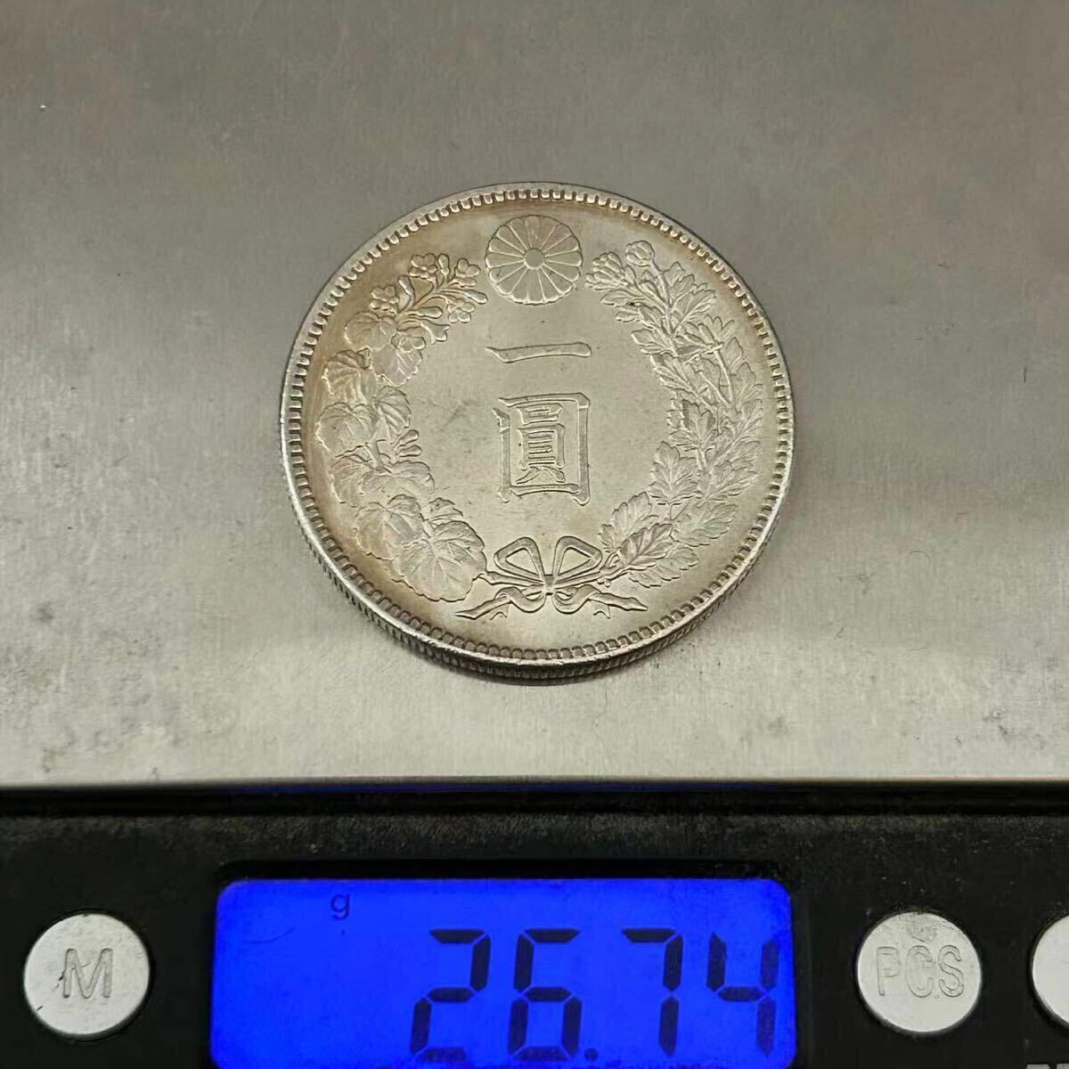 銀貨 一圓 新一円銀貨 明治29年 大日本 硬貨 古銭 貿易銀 コイン 銀貨 一圓 新一円銀貨 明治29年 大日本 硬貨 古銭 貿易銀 コイン