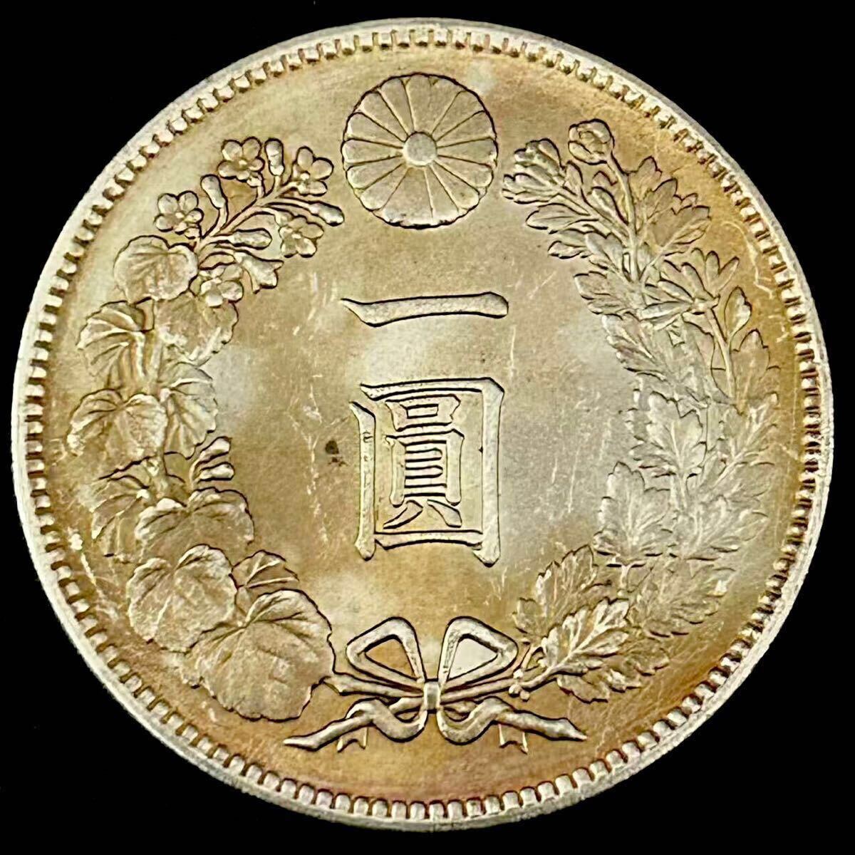 銀貨 一圓 新一円銀貨 明治22年 大日本 硬貨 古銭 貿易銀 コイン 銀貨 一圓 新一円銀貨 明治22年 大日本 硬貨 古銭 貿易銀 コイン