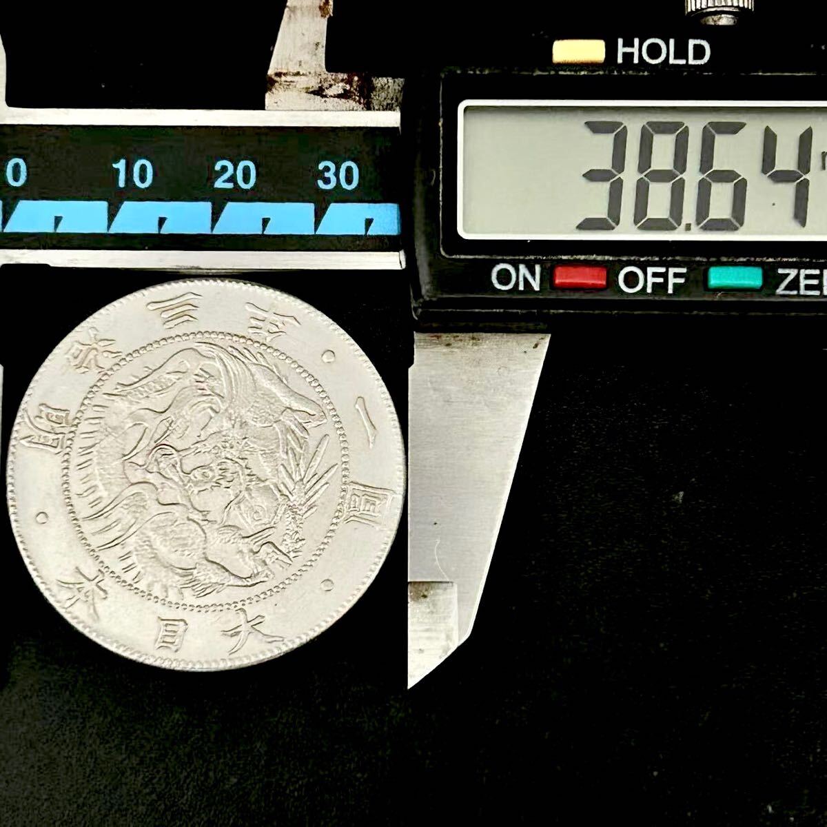 銀貨 一圓 旧一円銀貨 明治3年 大日本 硬貨 古銭 貿易銀 コイン 銀貨 一圓 旧一円銀貨 明治3年 大日本 硬貨 古銭 貿易銀 コイン