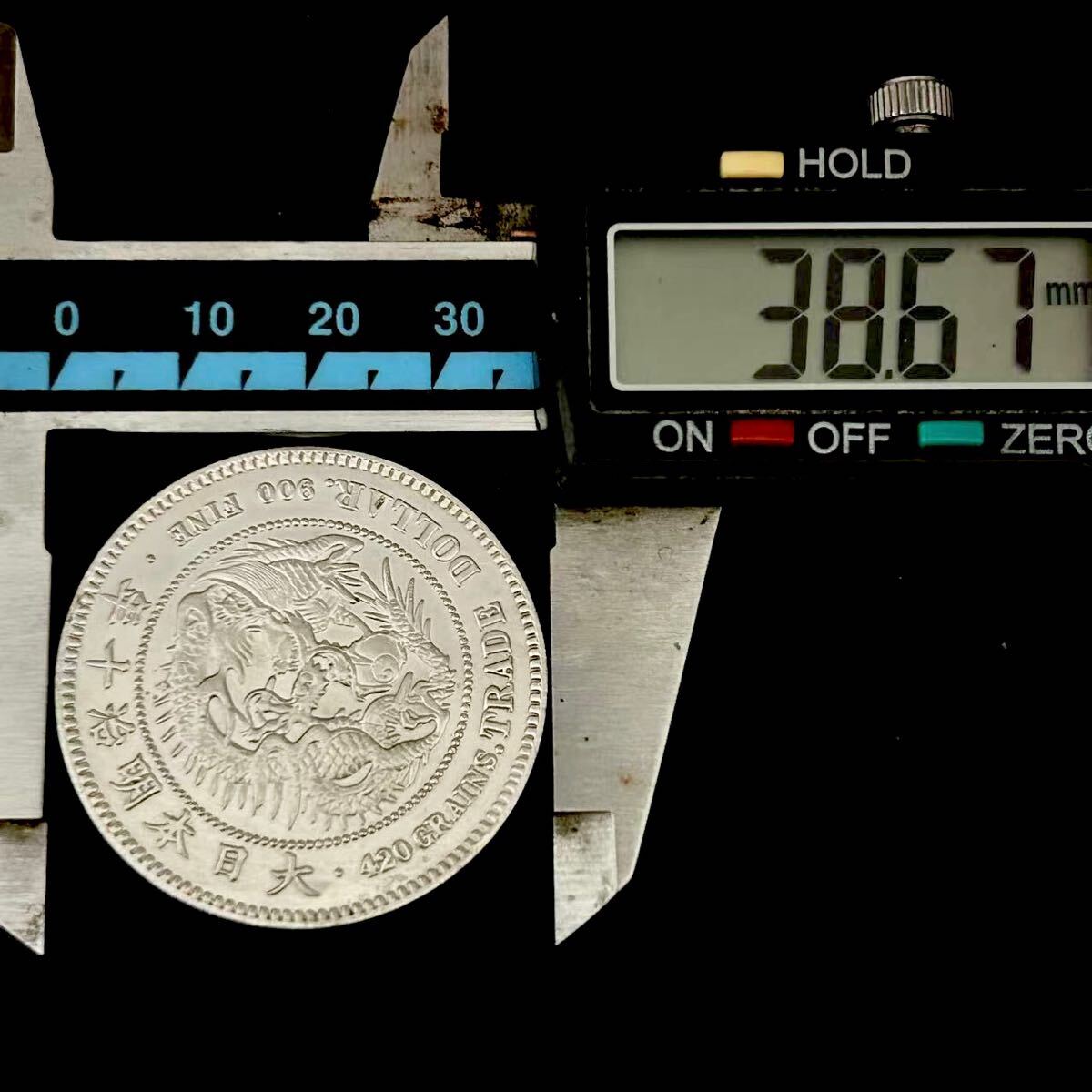 銀貨 貿易銀 明治10年 大日本 古銭 硬貨 蔵品 骨董品 コイン 一 銀貨 貿易銀 明治10年 大日本 古銭 硬貨 蔵品 骨董品 コイン 一