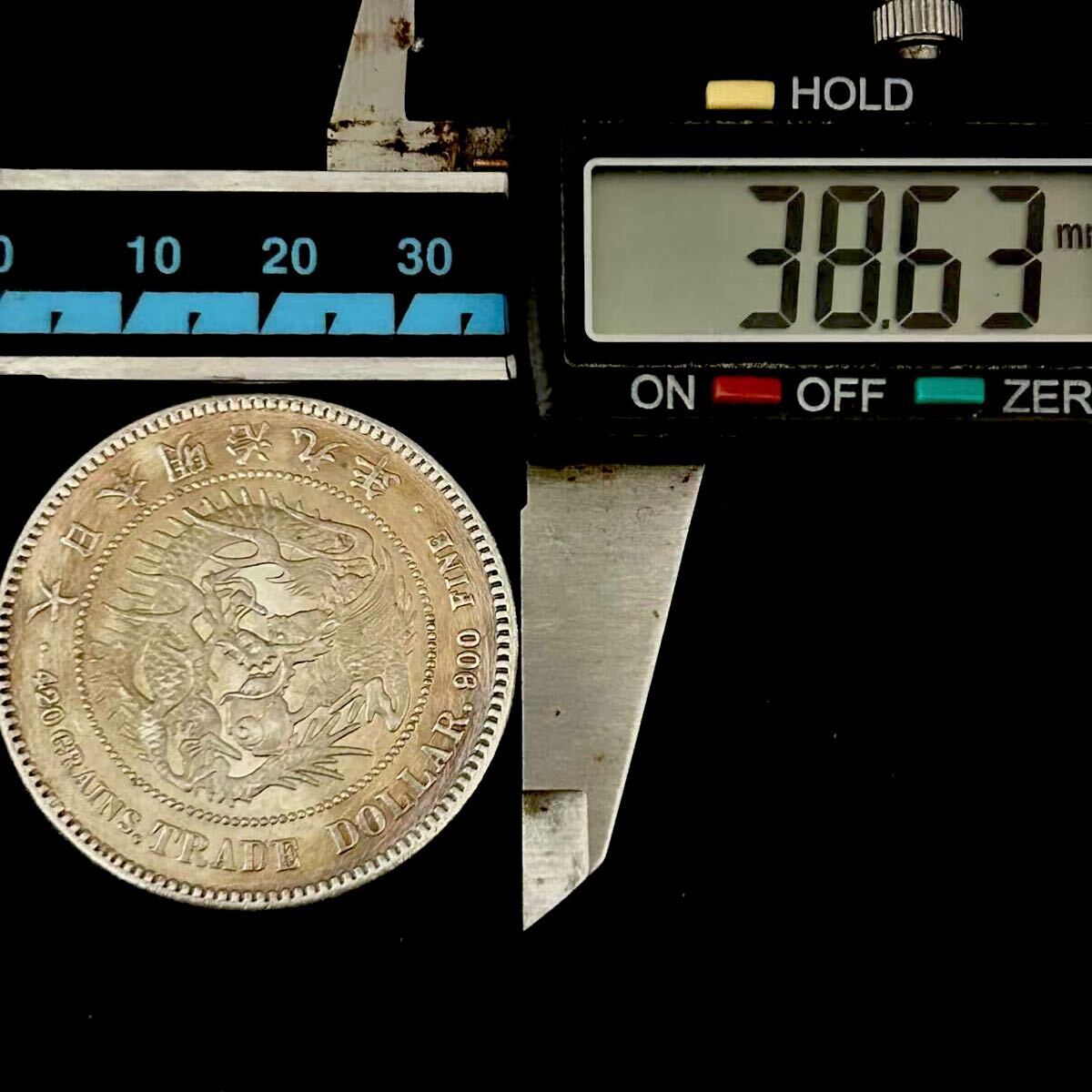 銀貨 貿易銀 明治9年 大日本 古銭 硬貨 蔵品 骨董品 コイン 一円 銀貨 貿易銀 明治9年 大日本 古銭 硬貨 蔵品 骨董品 コイン 一円