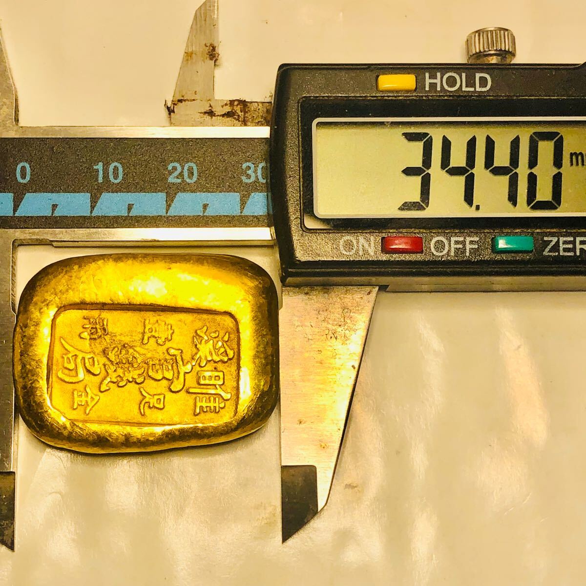 金貨 淮西官銭局 足金 清 中国 骨董品 美品 コレクション 蔵品 金貨 淮西官銭局 足金 清 中国 骨董品 美品 コレクション 蔵品