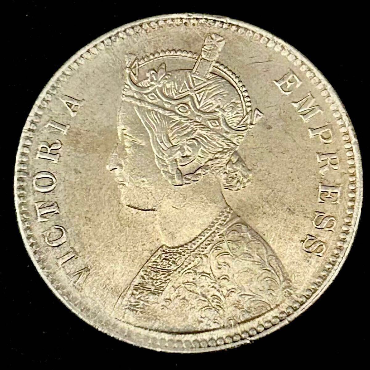 銀貨 1890年 1ルピー銀貨 ヴィクトリア女王 英領インド 硬貨 銀貨 1890年 1ルピー銀貨 ヴィクトリア女王 英領インド 硬貨