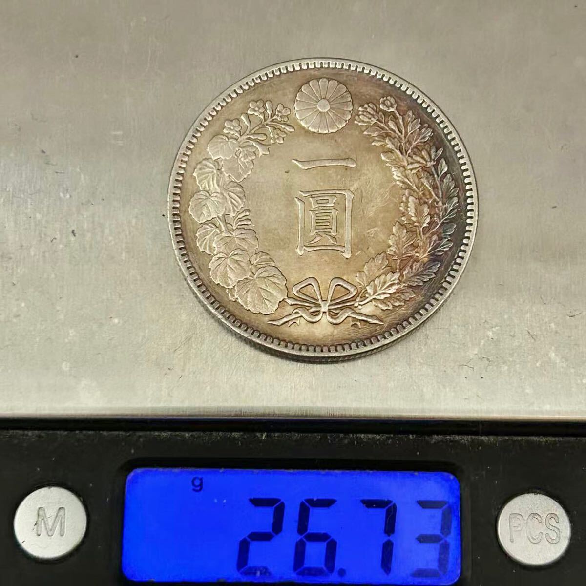 銀貨 一圓 新一円銀貨 明治7年 大日本 硬貨 古銭 貿易銀 コイン 銀貨 一圓 新一円銀貨 明治7年 大日本 硬貨 古銭 貿易銀 コイン