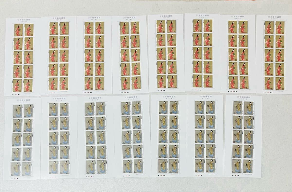 切手趣味週間 (62円×10面)×15シート 切手シート 見返り美人 序 切手趣味週間 (62円×10面)×15シート 切手シート 見返り美人 序