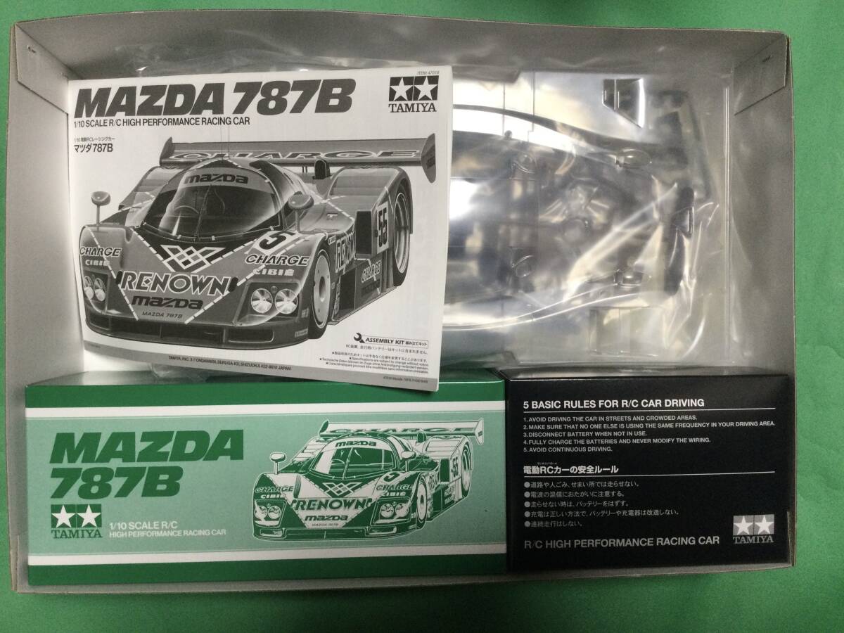 タミヤ 1/10RC マツダ787B新品(田宮模型)|売買された タミヤ 1/10RC マツダ787B新品(田宮模型)|売買された