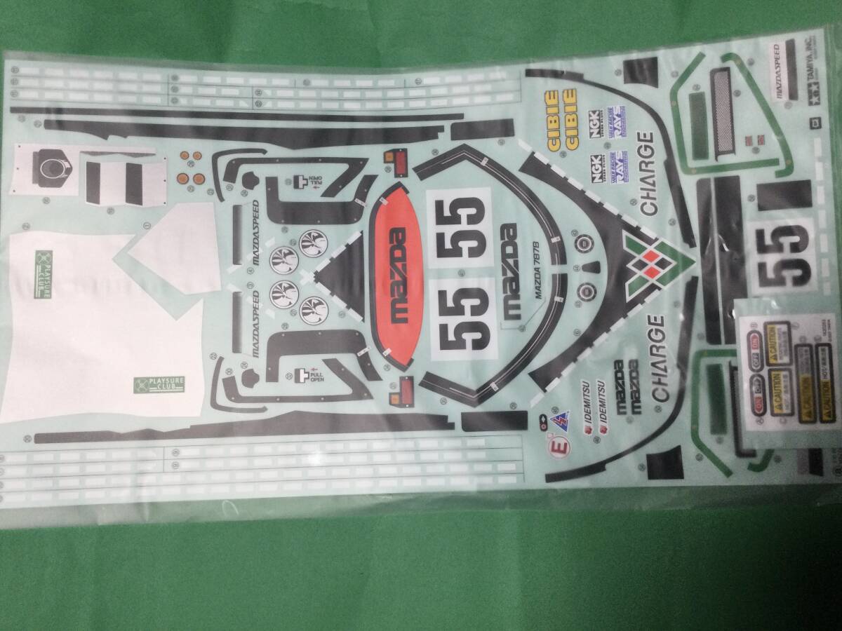 item_image_1