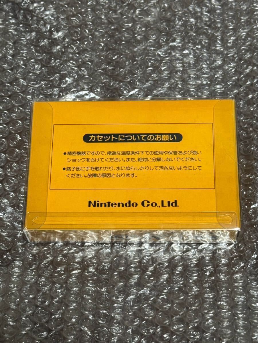 1スタ 新品未使用品 激レア 初期誤表記版 コレクションボックス 1スタ 新品未使用品 激レア 初期誤表記版 コレクションボックス