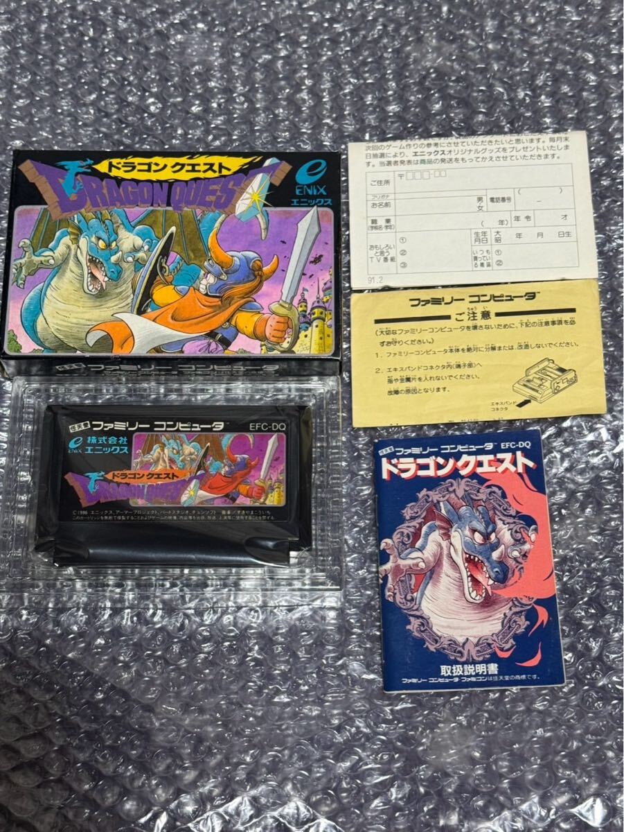 1スタ 美品 初代 ドラゴンクエスト FC エニックス ドラクエ 1スタ 美品 初代 ドラゴンクエスト FC エニックス ドラクエ