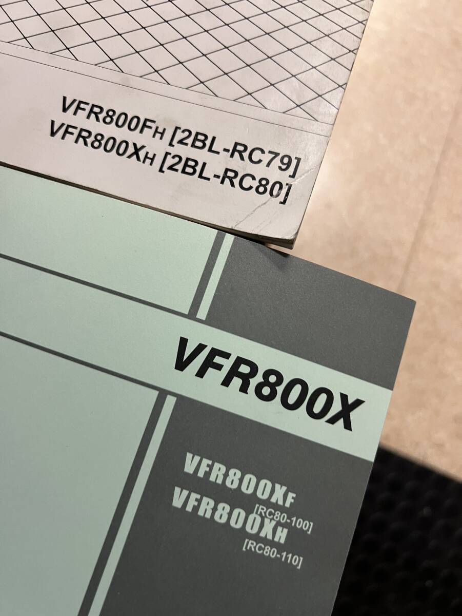  дешевая доставка комплект VFR800X RC80 RC79 схема проводки иметь руководство по обслуживанию приложение каталог запчастей список запасных частей 