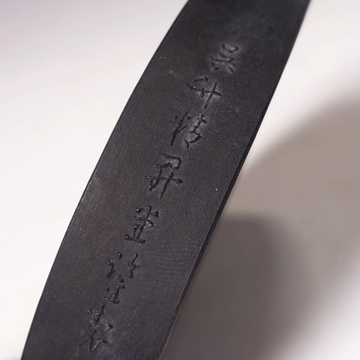 未使用】呉竹精昇堂 千壽墨② 千寿墨 No.141『龍賓』平成10年 未使用】呉竹精昇堂 千壽墨② 千寿墨 No.141『龍賓』平成10年