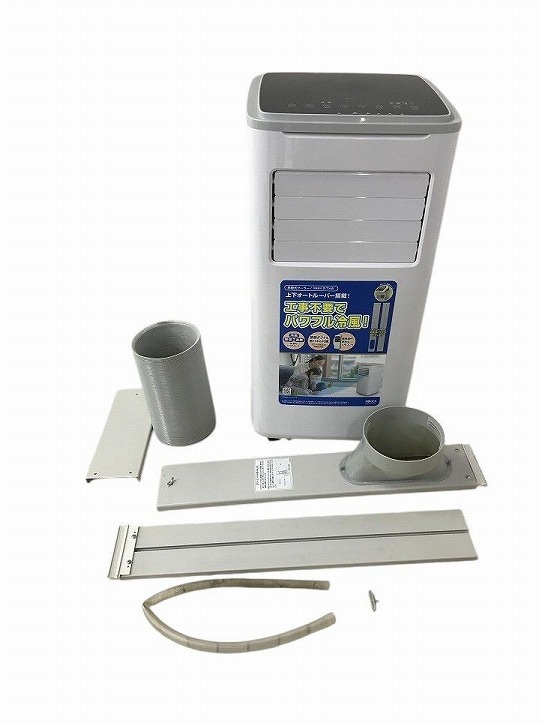 KODEN スポットクーラー 移動式クーラー KEP271R 2023年製 KODEN スポットクーラー 移動式クーラー KEP271R 2023年製
