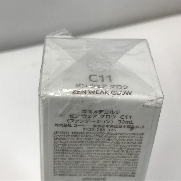 item_image_6