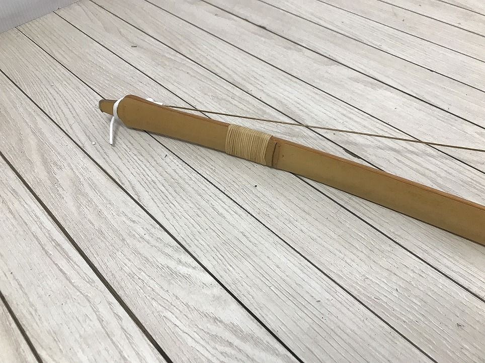 一燈斎 肥後三郎 弓 竹弓 弓道 三寸詰 全長214cm 引取限定 一燈斎 肥後三郎 弓 竹弓 弓道 三寸詰 全長214cm 引取限定