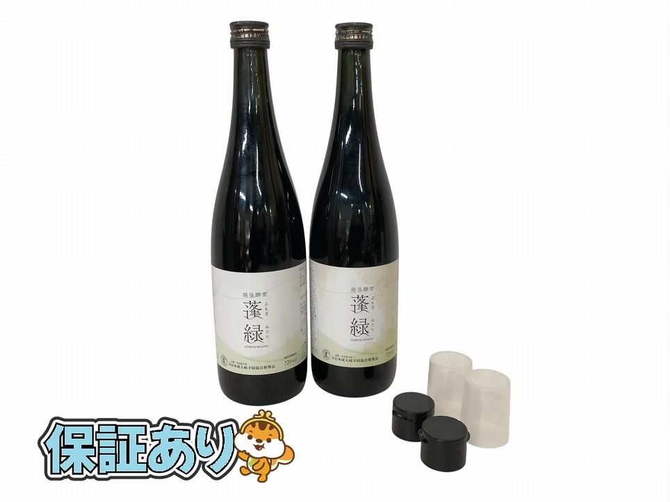 1円〜 ☆未開栓☆ Trymove 飲料 酵素ドリンク 越後酵素 蓬緑 1円〜 ☆未開栓☆ Trymove 飲料 酵素ドリンク 越後酵素 蓬緑