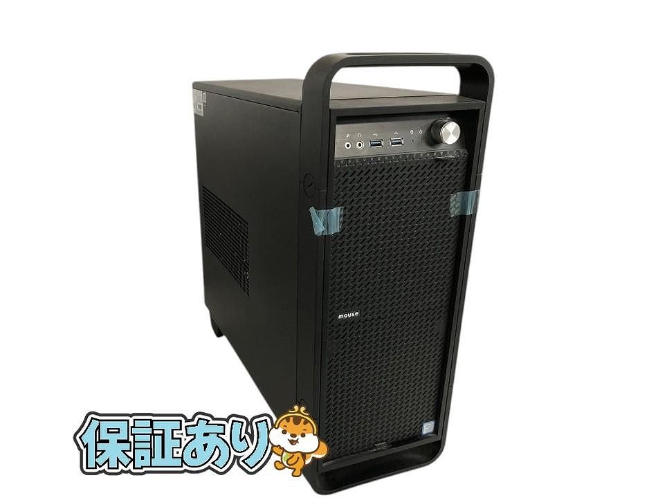 MouseComputer デスクトップPC DAIV-DGZ530S2-SH2-VR Core i7 MouseComputer デスクトップPC DAIV-DGZ530S2-SH2-VR Core i7