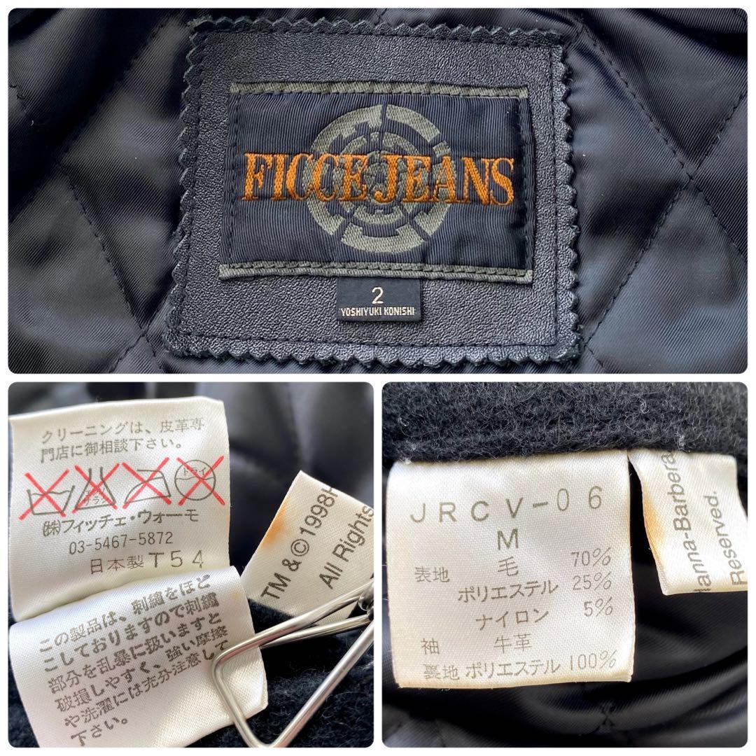 希少美品◇FICCE フィッチェ スタジャン ケンケン刺繍 裏 希少美品◇FICCE フィッチェ スタジャン ケンケン刺繍 裏