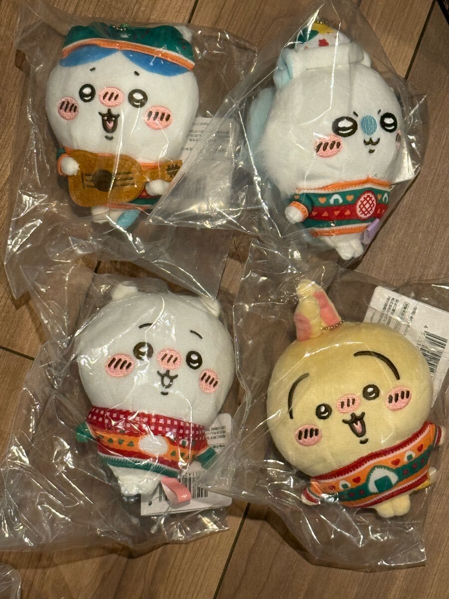 ちいかわ エニマイくじ D賞 ぬいぐるみキーホルダー 4点セット ちいかわ エニマイくじ D賞 ぬいぐるみキーホルダー 4点セット
