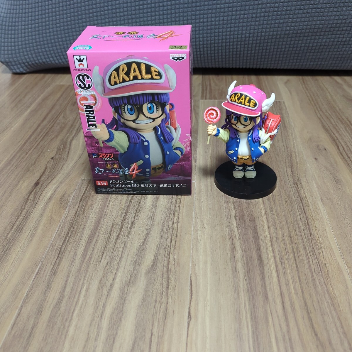 ドラゴンボール☆プライズフィギュア☆Dr.スランプアラレちゃん ドラゴンボール☆プライズフィギュア☆Dr.スランプアラレちゃん