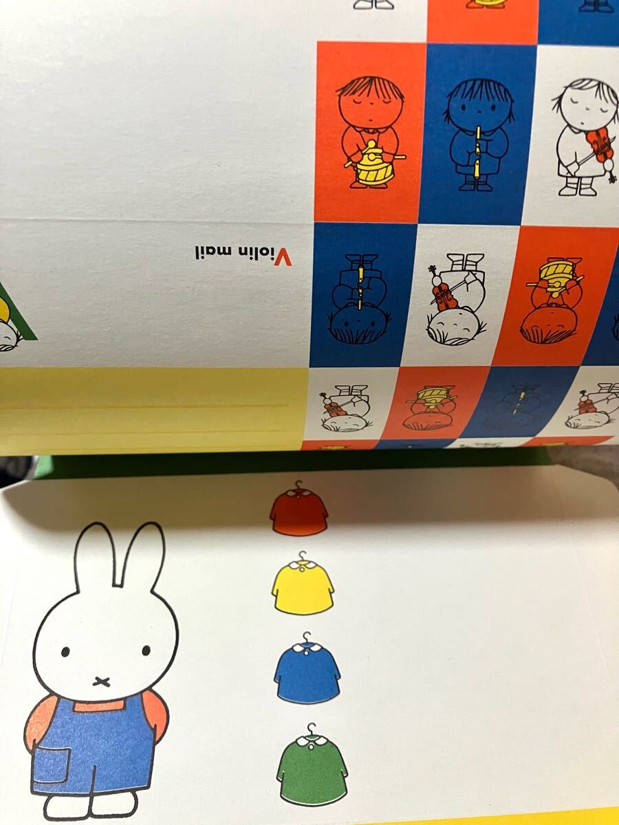 item_image_8