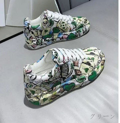 item_image_8