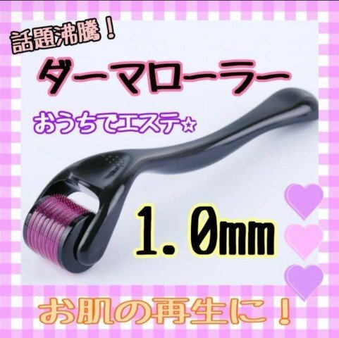 item_image_1