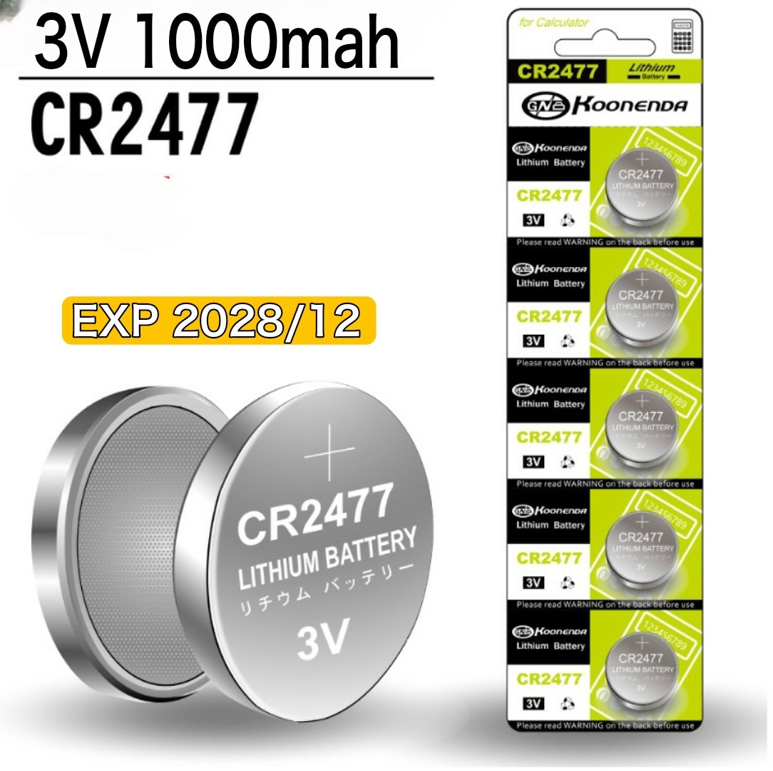 15個(gè)セット　CR2477　ボタン電池 リチウム コイン電池　(3V1000mah)　消費(fèi)期限2028/12月　DL2477　ER2477　GPCR2477　　