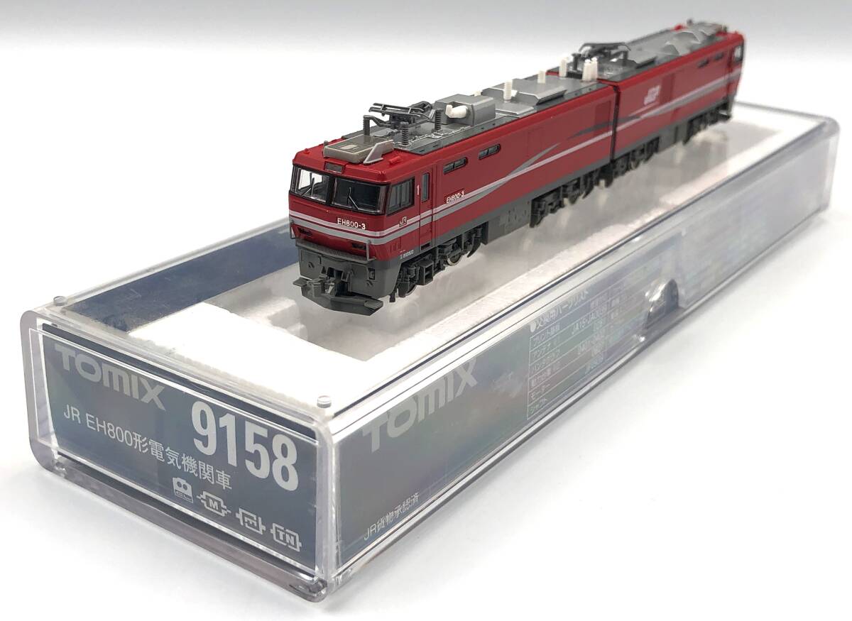 美品◇TOMIX トミックス◇9158 JR EH800形 電気機関車 Nゲージ 美品◇TOMIX トミックス◇9158 JR EH800形 電気機関車 Nゲージ