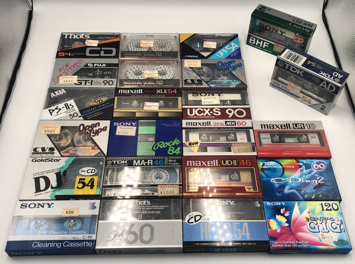 未開封・未使用◇カセットテープ 25本セット◇ノーマル ハイ 未開封・未使用◇カセットテープ 25本セット◇ノーマル ハイ