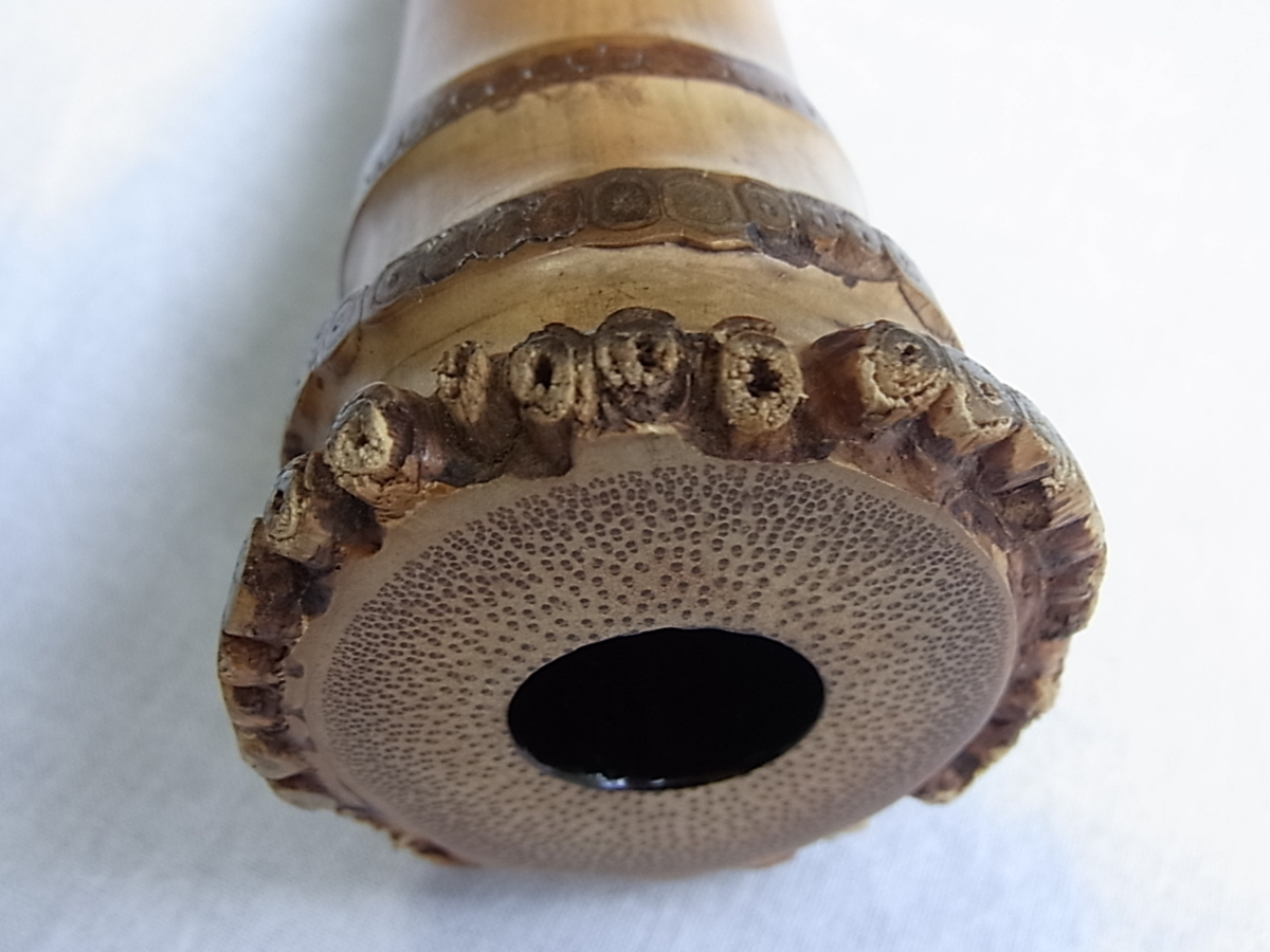 竹根部分54mm:総重量445㌘