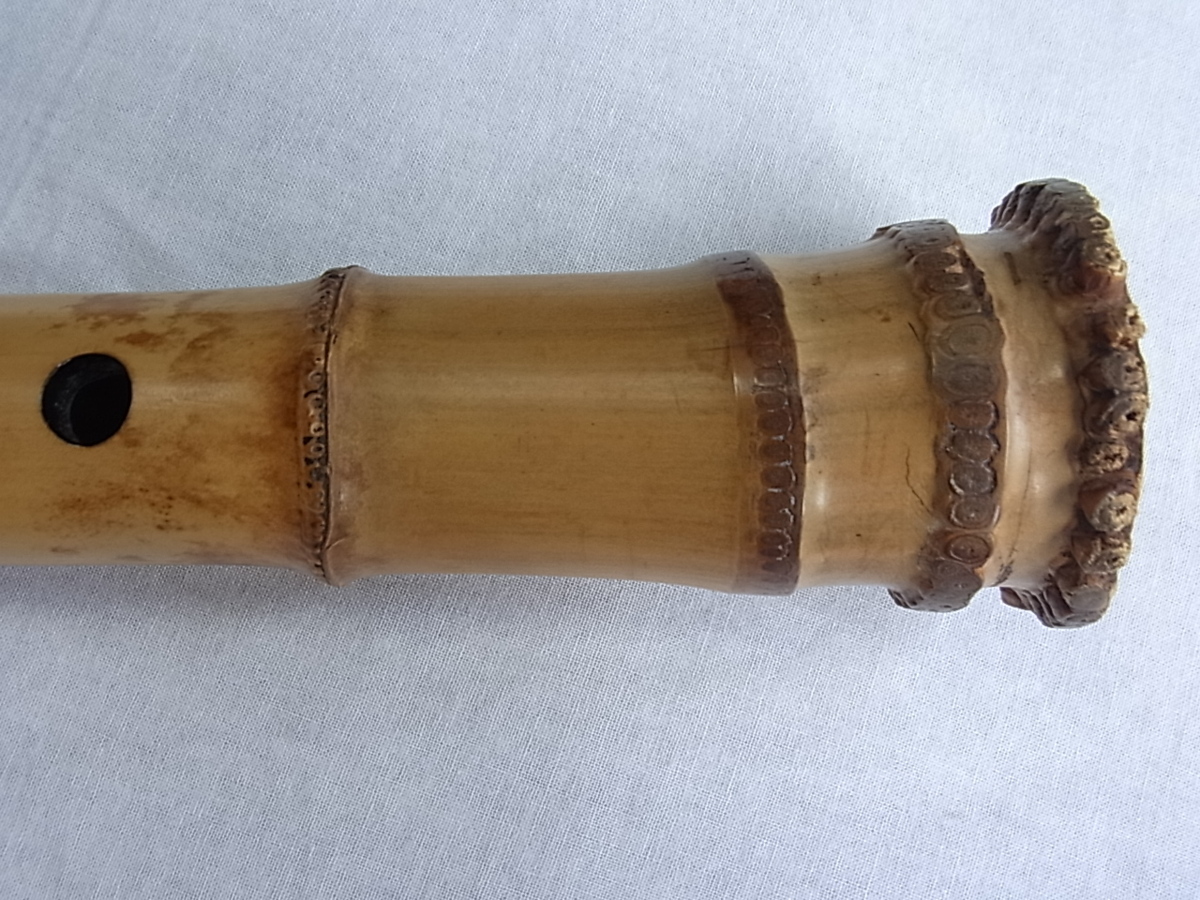 竹根部分54mm