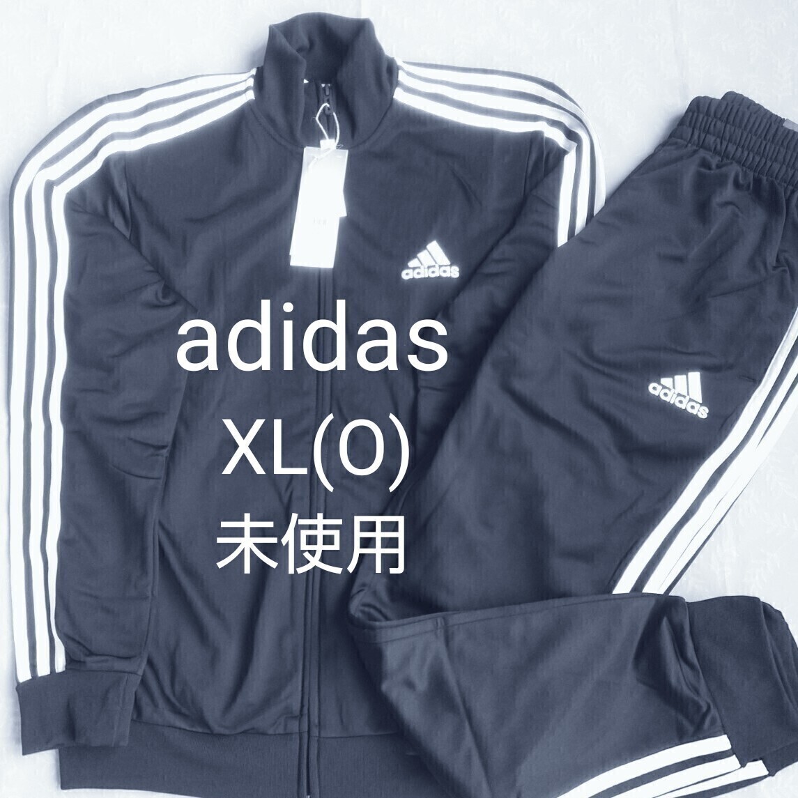 adidas ジャージ 上下セット メンズ XL(O) ネイビー 未使用 adidas ジャージ 上下セット メンズ XL(O) ネイビー 未使用