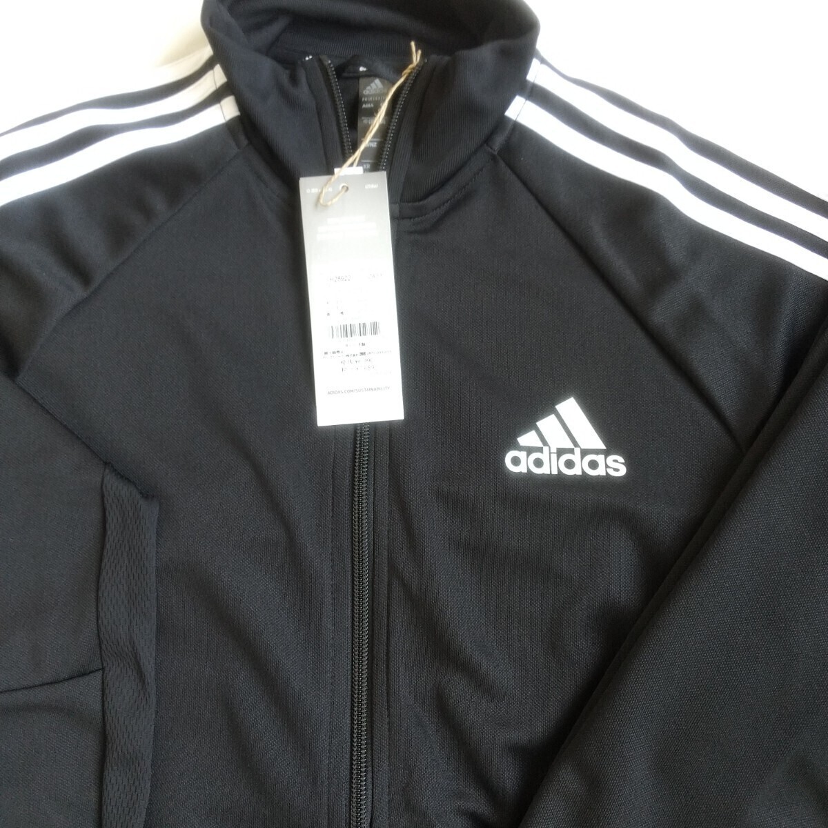 adidas ジャージ 上下セット メンズ XL(O) 黒 未使用 ドライ 3本 adidas ジャージ 上下セット メンズ XL(O) 黒 未使用 ドライ 3本