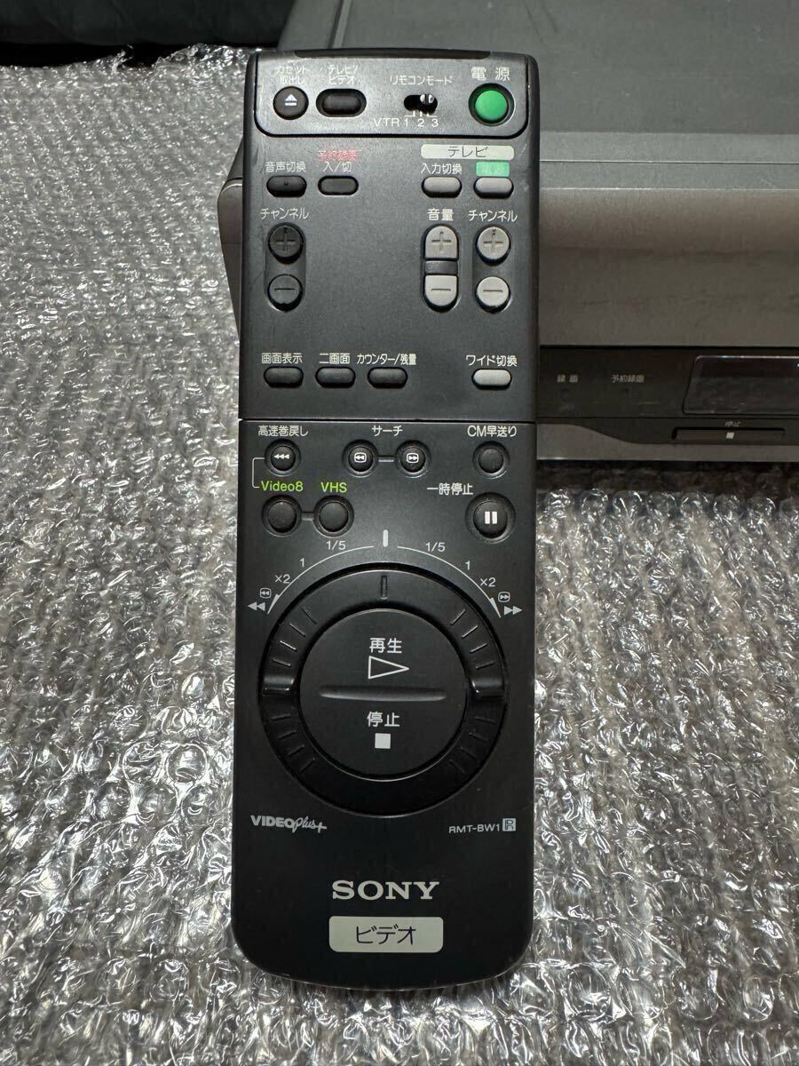 純正WV-BW1専用品です。