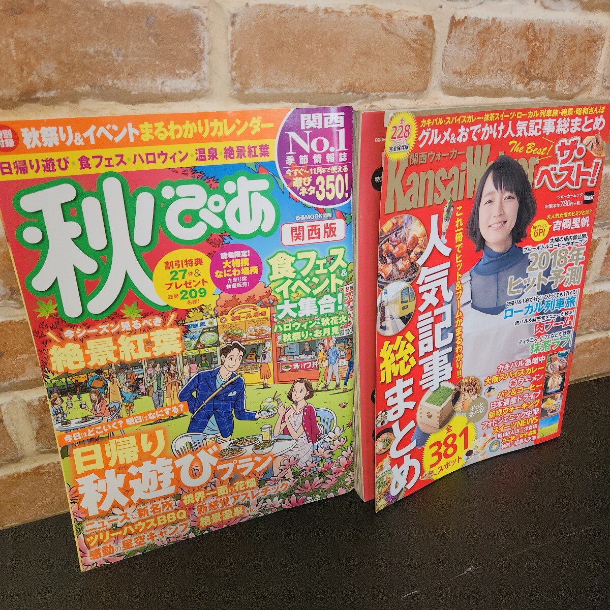 item_image_1