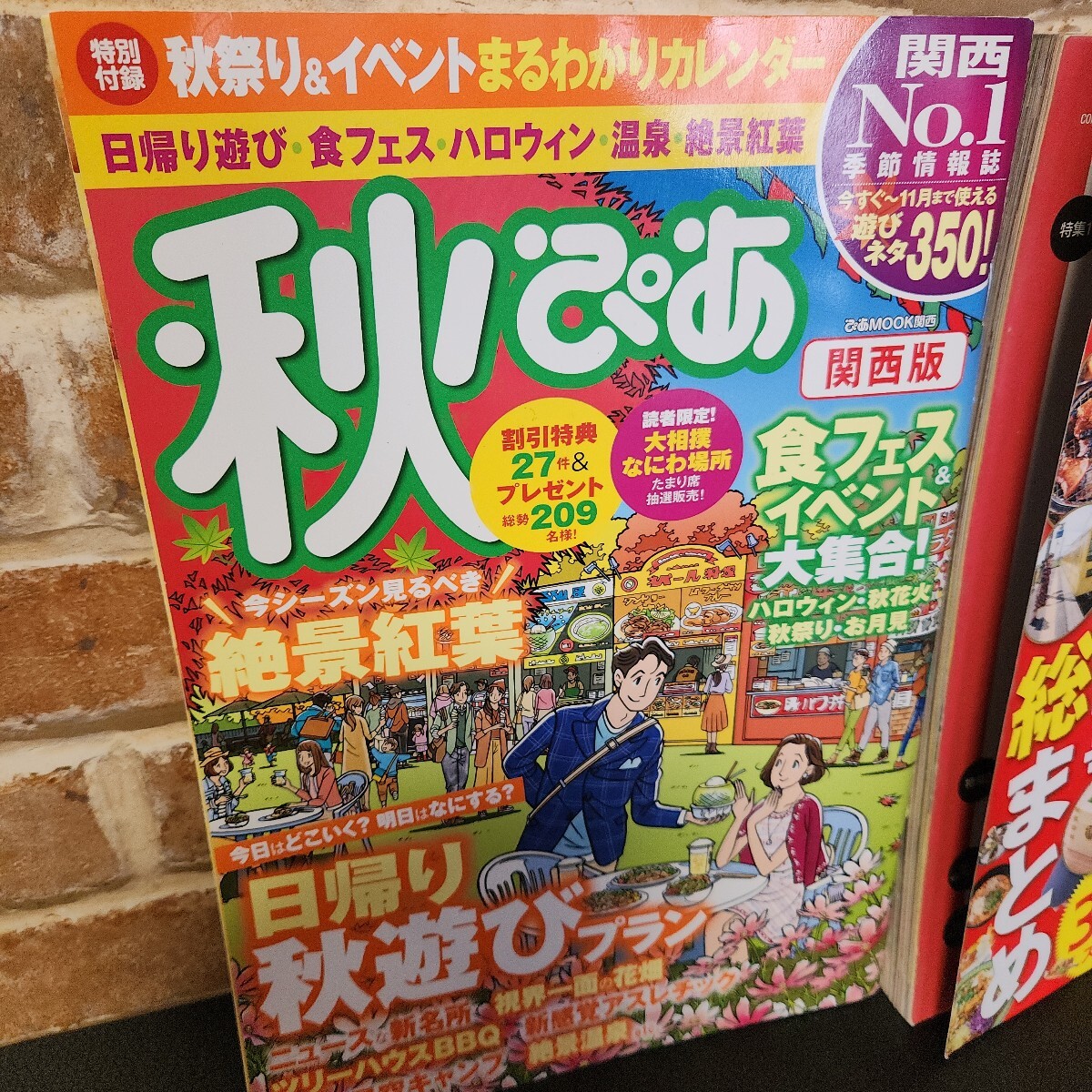 item_image_2