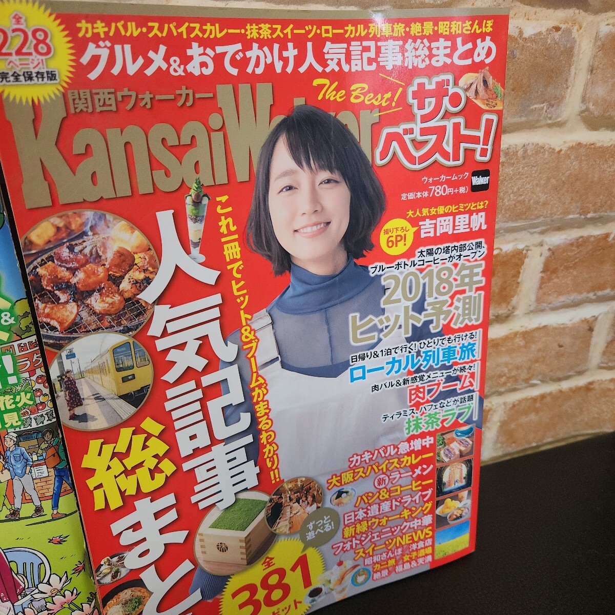 item_image_3
