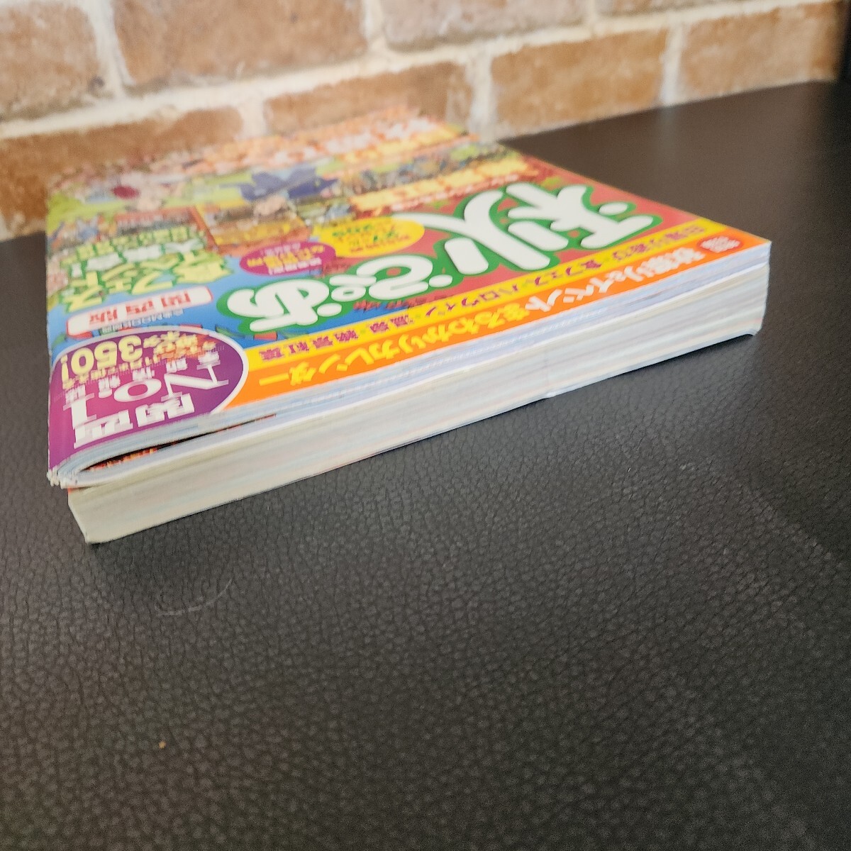 item_image_4