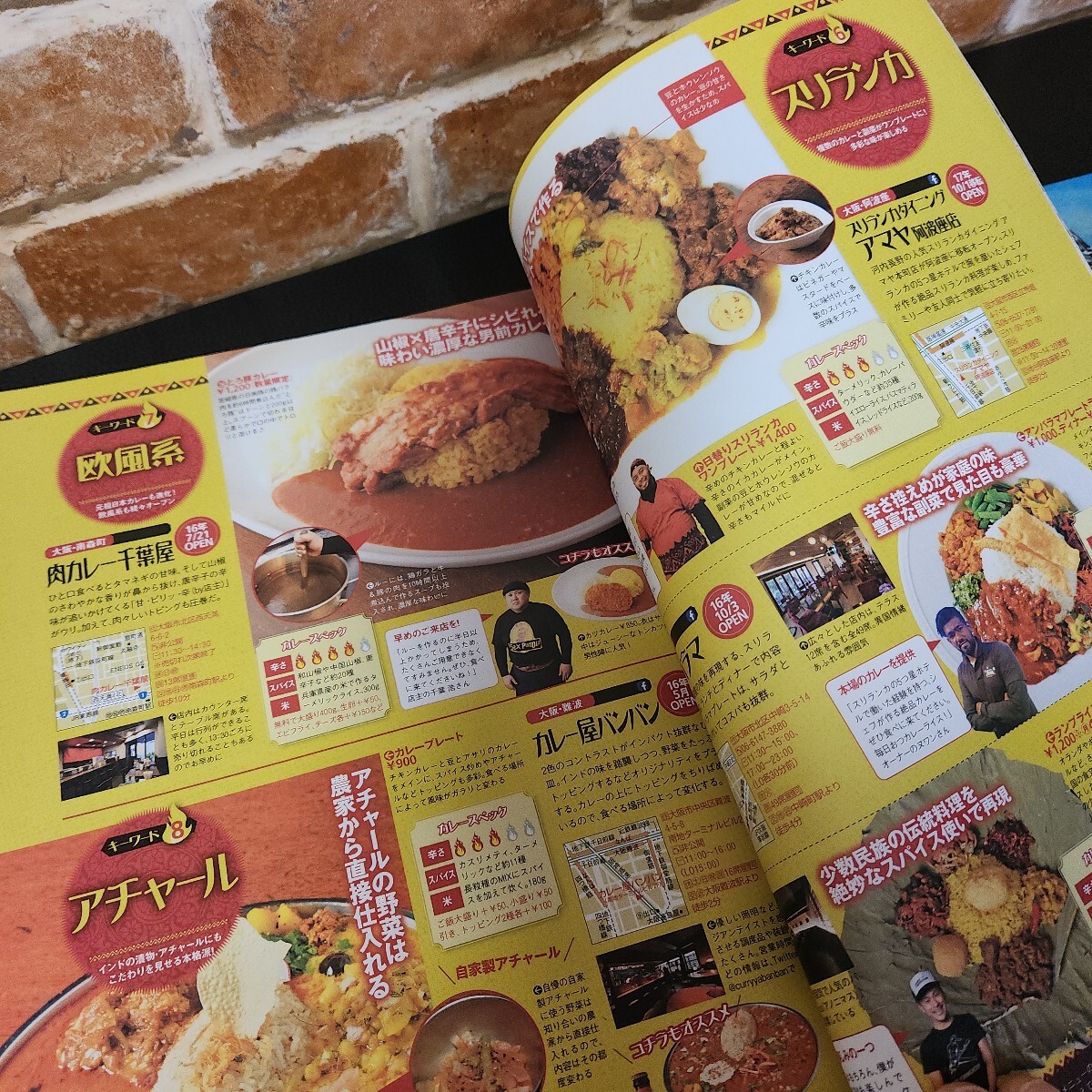 item_image_8