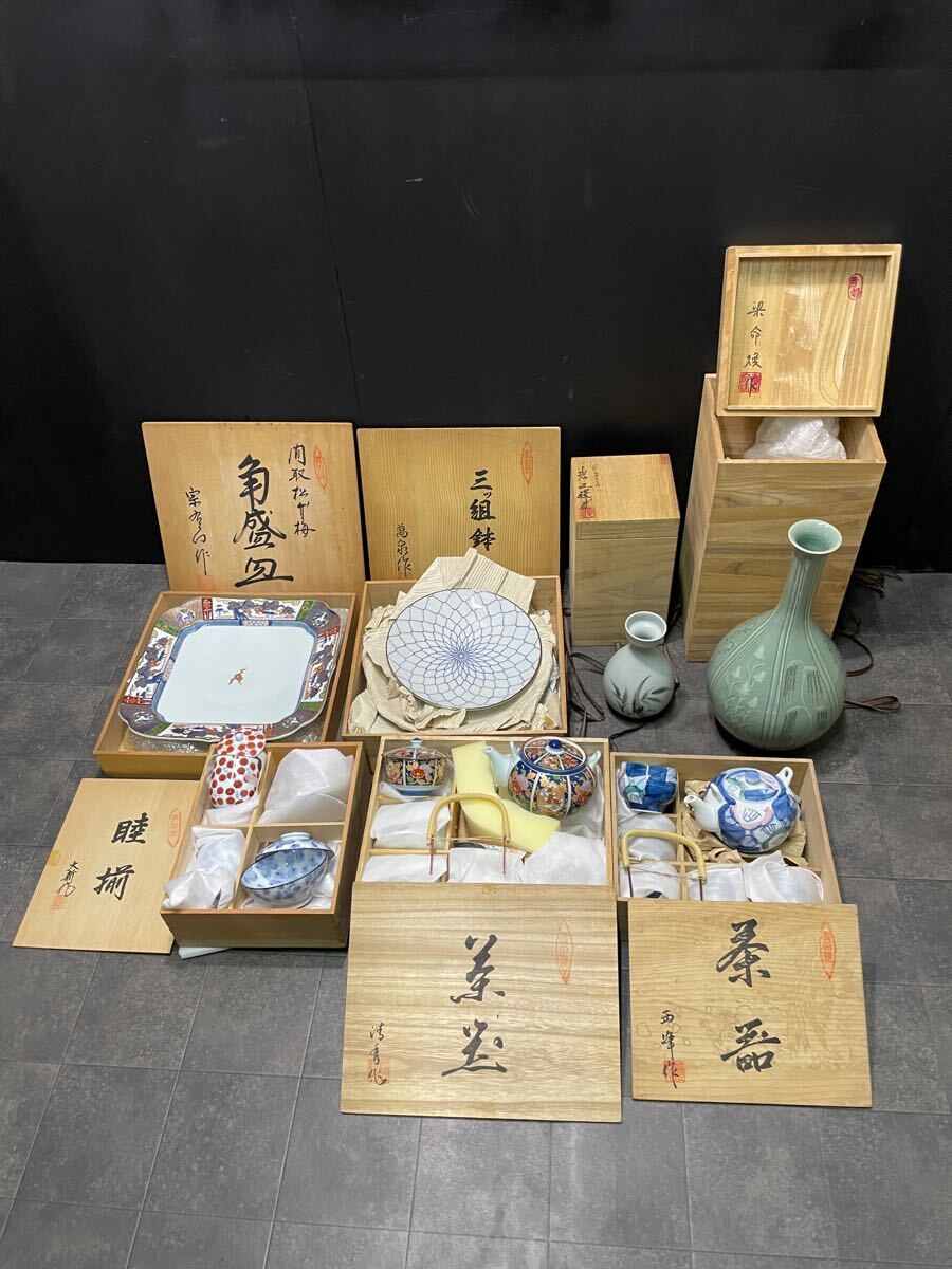 大量まとめ】木箱入り 21箱 和食器 湯呑 茶器 花瓶 銘々皿 皿 大量まとめ】木箱入り 21箱 和食器 湯呑 茶器 花瓶 銘々皿 皿