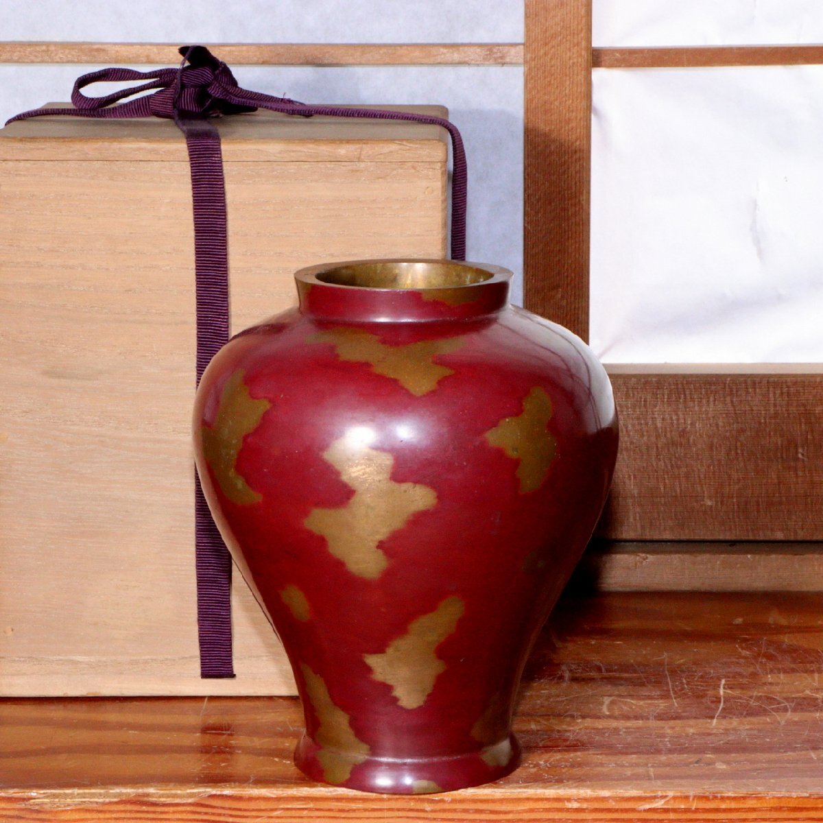 正田賜谷 斑紫銅製 花瓶 佐野天明鋳物師 共箱(花器)|売買された 正田賜谷 斑紫銅製 花瓶 佐野天明鋳物師 共箱(花器)|売買された