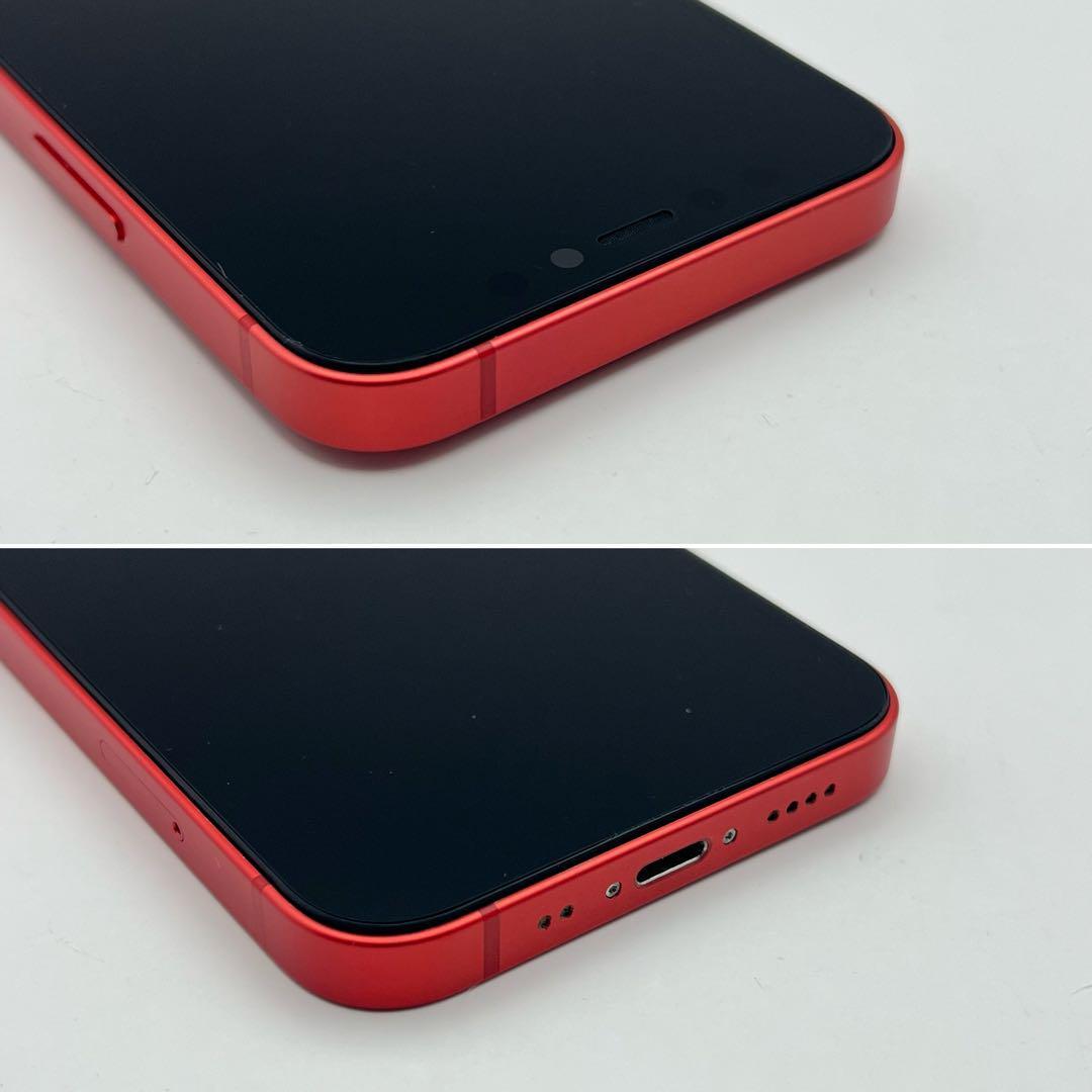 電池新品 iphone 12mini 64GB レッド SIMフリー 完動品|Yahoo 電池新品 iphone 12mini 64GB レッド SIMフリー 完動品|Yahoo