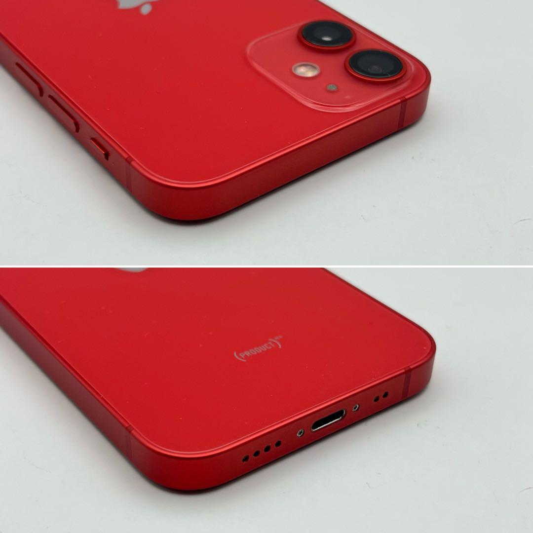電池新品 iphone 12mini 64GB レッド SIMフリー 完動品|Yahoo 電池新品 iphone 12mini 64GB レッド SIMフリー 完動品|Yahoo